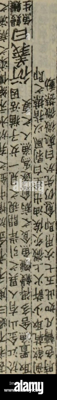 5a Lai High Resolution Stock Photography And Images Alamy 5a Lai High Resolution Stock Photography And Images Alamy