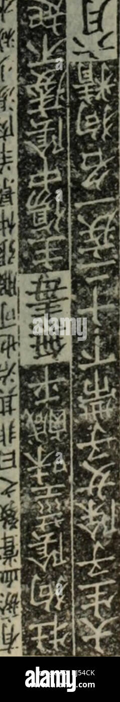 Page 231 B A P S High Resolution Stock Photography And Images Alamy