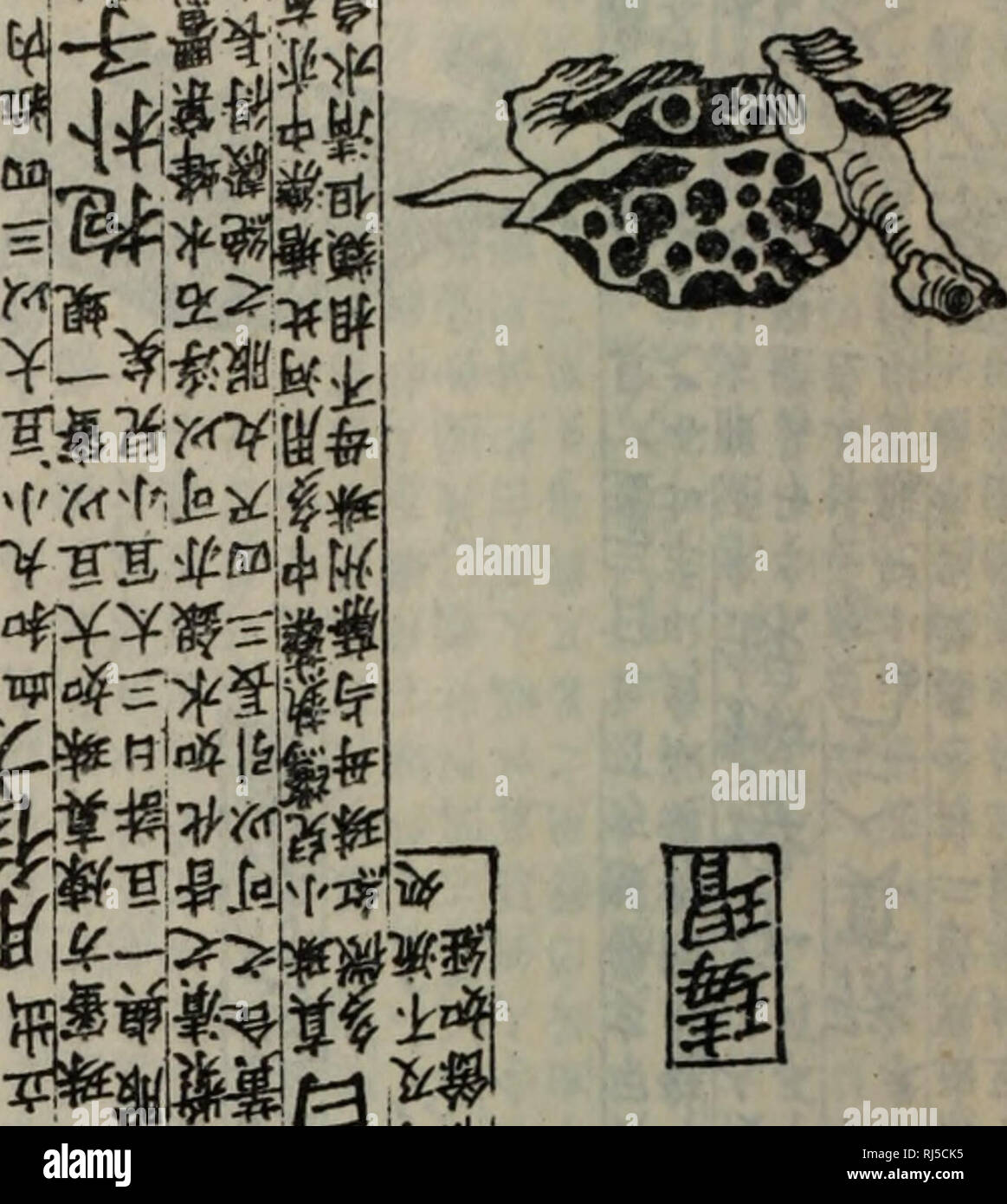 Wa1 High Resolution Stock Photography And Images Alamy