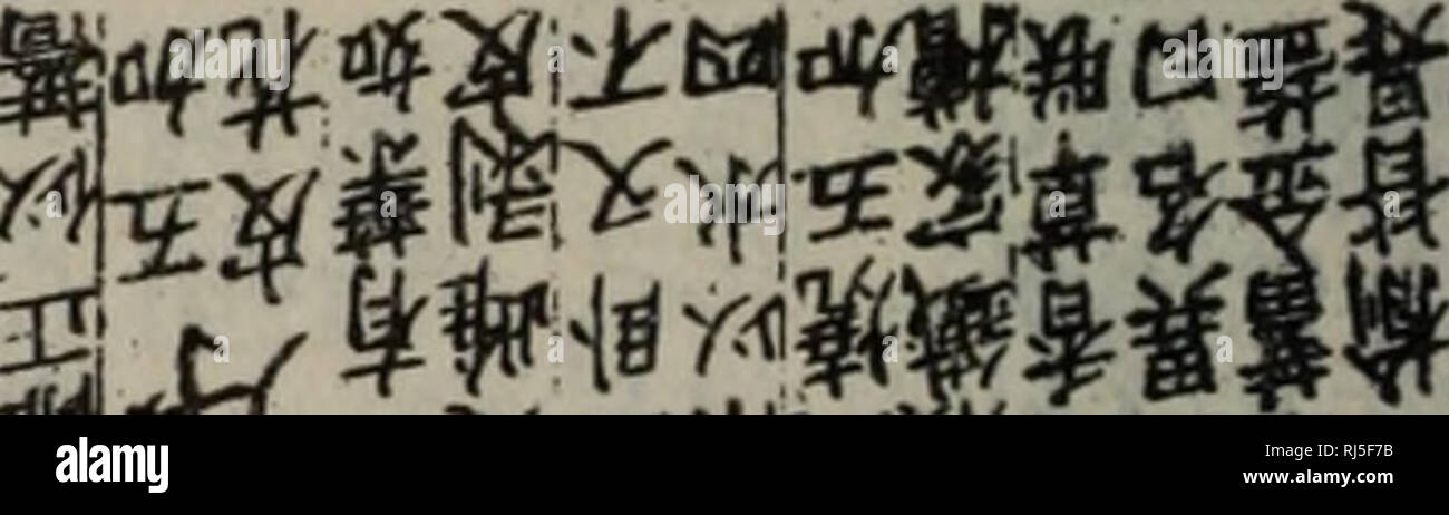 Page 173 F E M A High Resolution Stock Photography And Images Alamy