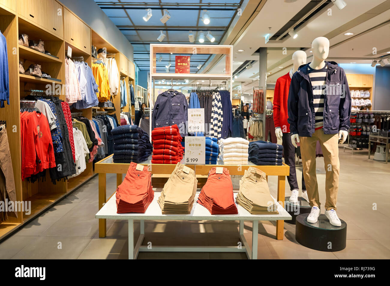 HONG KONG - JANUARY 26, 2016: inside of H&M store at Elements Shopping  Mall. H&M is a Swedish multinational retail-clothing company, known for its  fas Stock Photo - Alamy