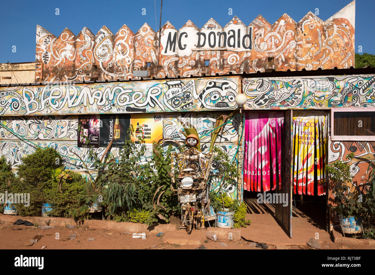Banfora, Cascades Region, Burkina Faso, 4th December 2016; The McDonald restauarant in Banfora. Stock Photo