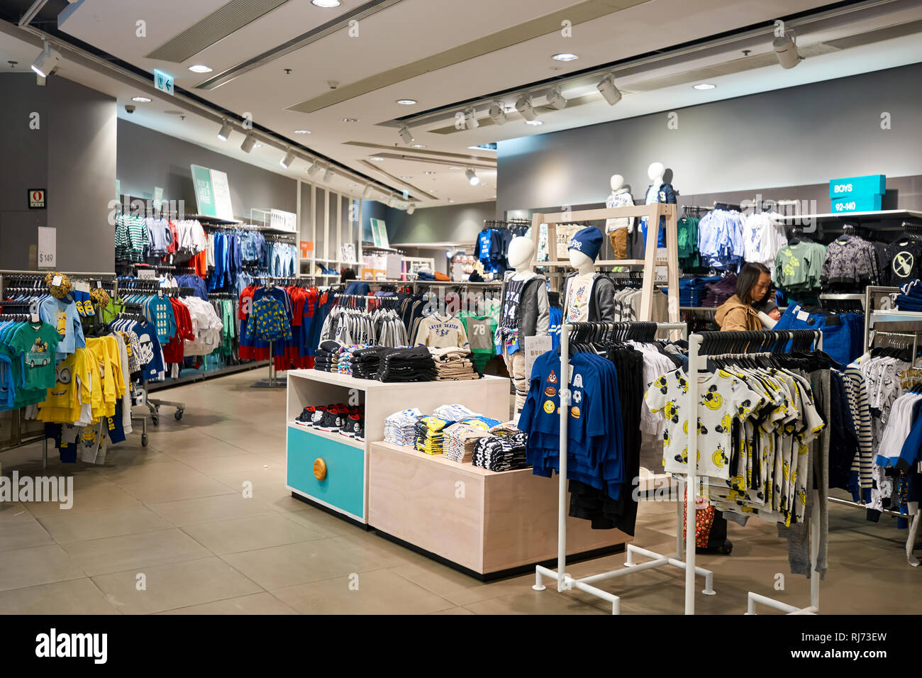 Swedish supermarket shopping mall hi-res stock photography and images -  Alamy