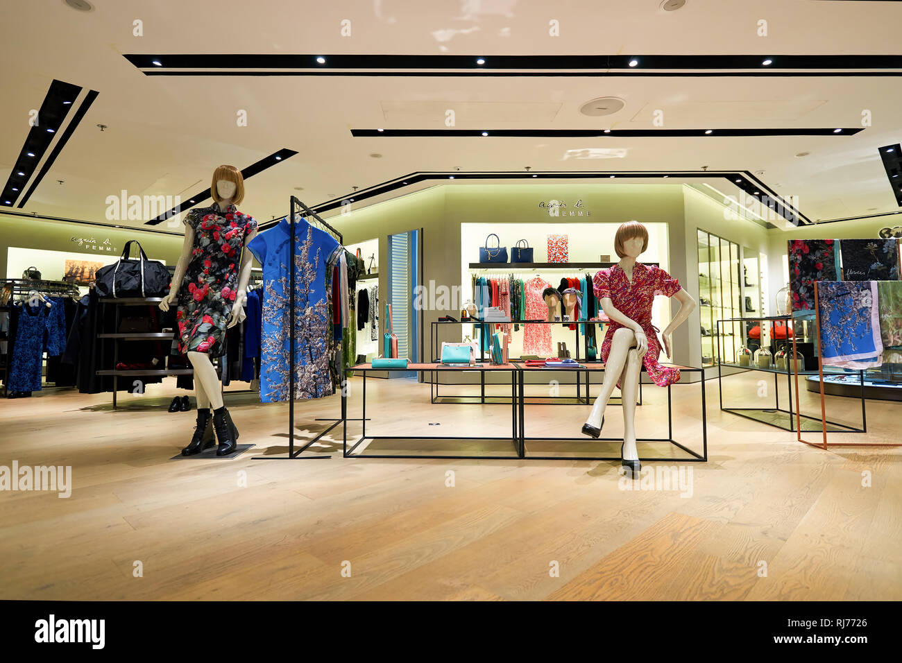 HONG KONG - JANUARY 27, 2016: interior of the store at Elements ...
