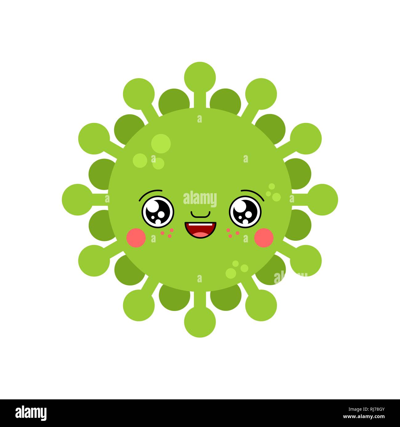 Virus kawaii Cute cartoon. Funny Infection. Sweet microbe Bacterium vector illustration Stock Vector