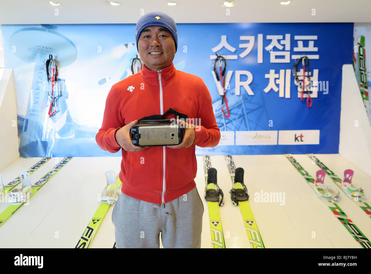 28 January 2019, South Korea, Gangwon: Kim Bong Jin, ski ...