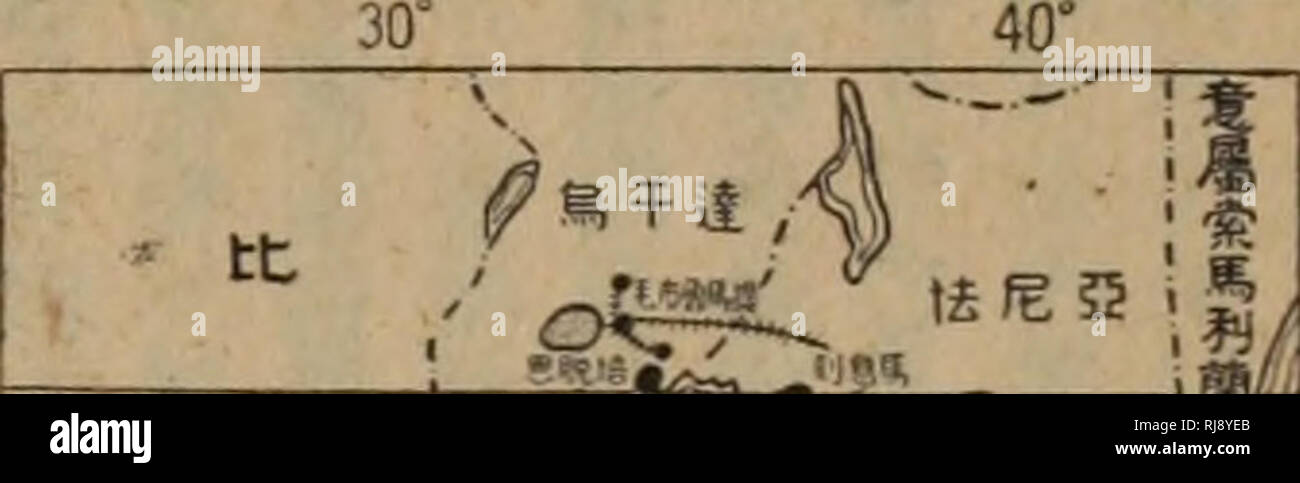 コメ兵 時計 偽物ヴィヴィアン | 時計 ベルト 調整