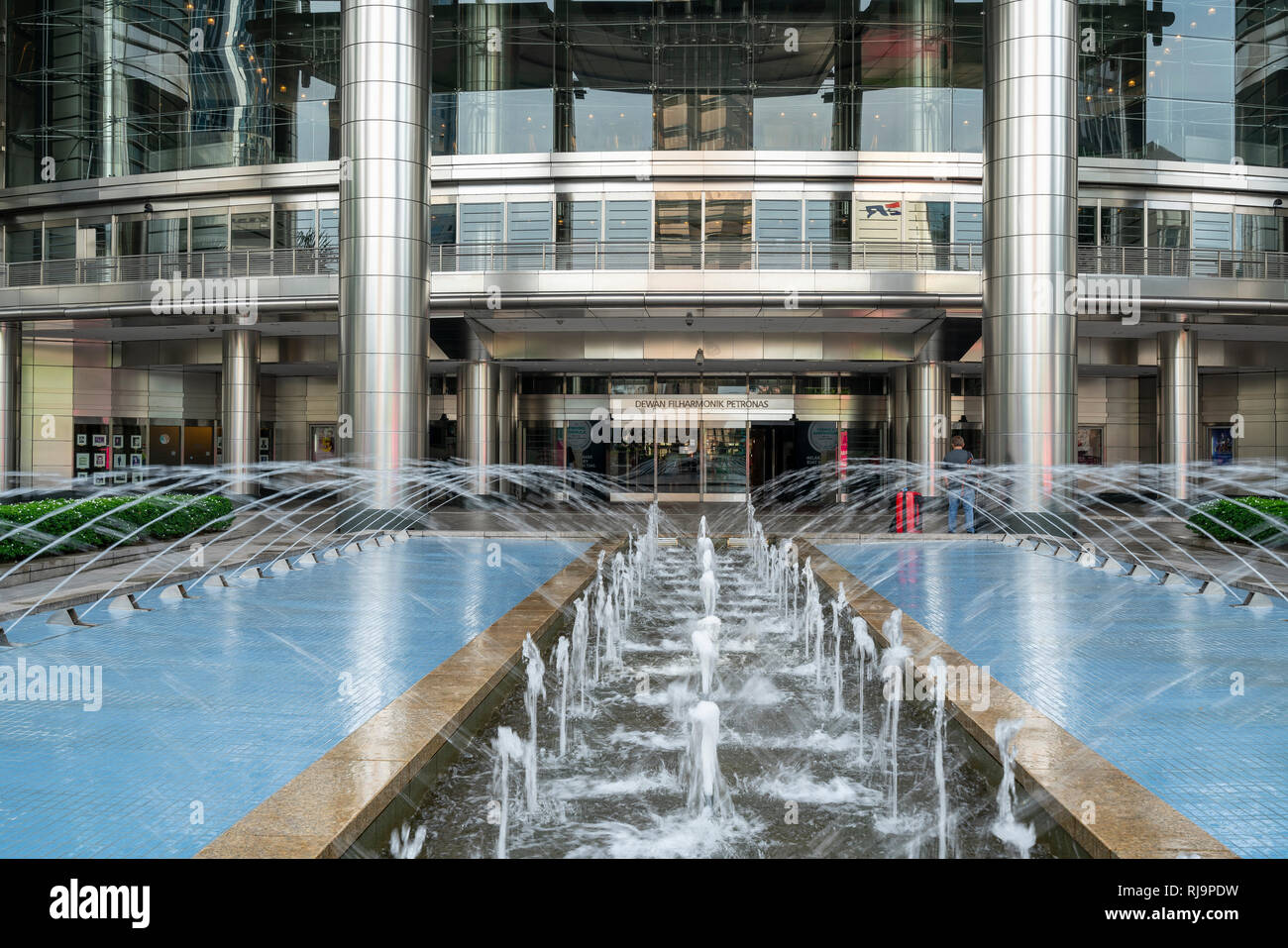 view of the entrance to the Petronas Twin towers in Kuala Lumpur, Malaysia Stock Photo Alamy