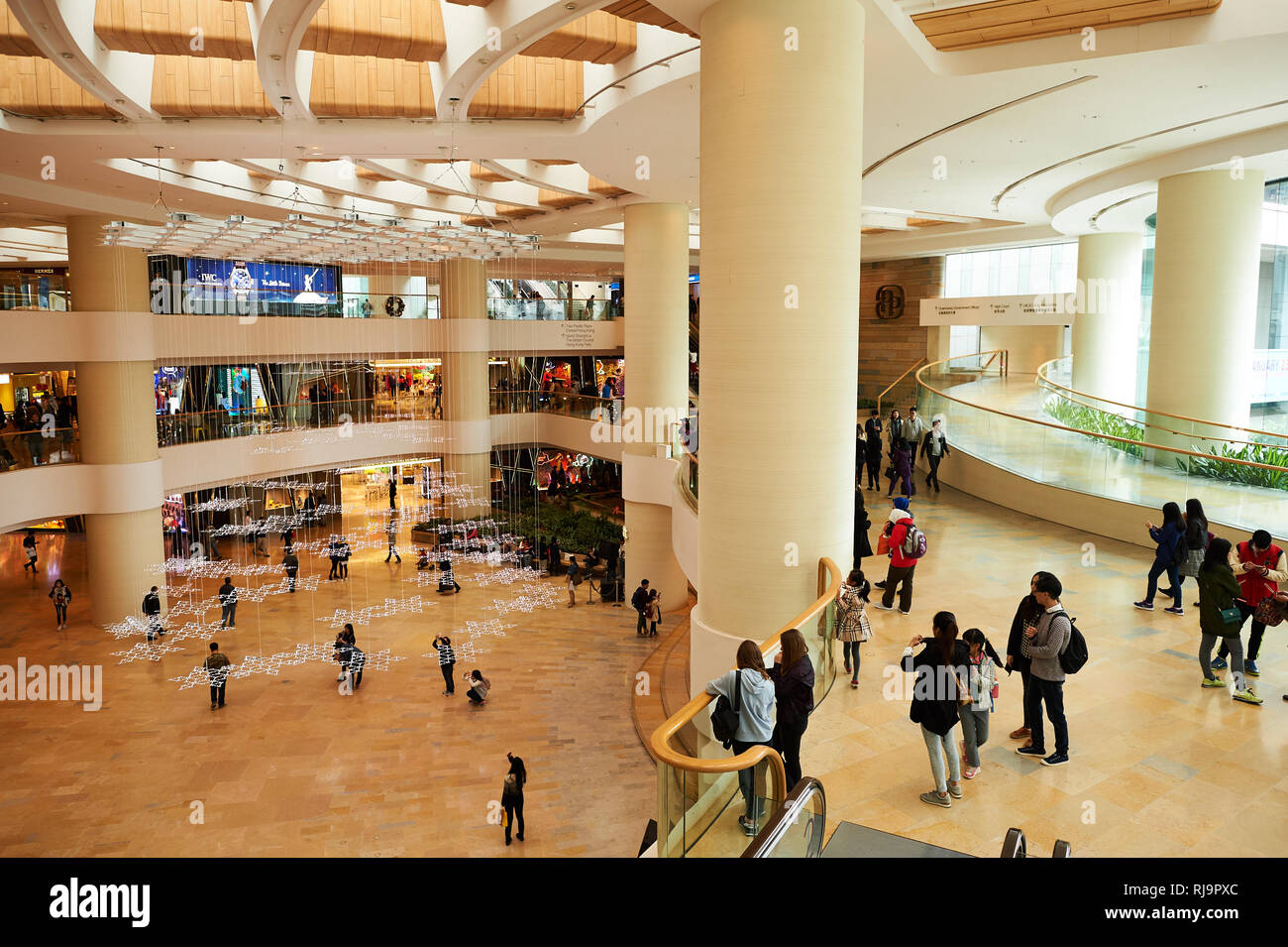 Shopping malls in hong kong hi-res stock photography and images - Alamy