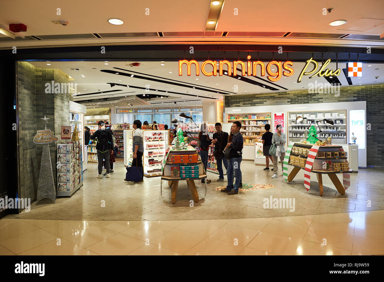 Chain of retail pharmacies hi-res stock photography and images - Alamy