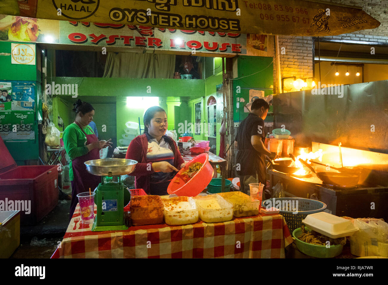 Gekocht hi-res stock photography and images - Alamy