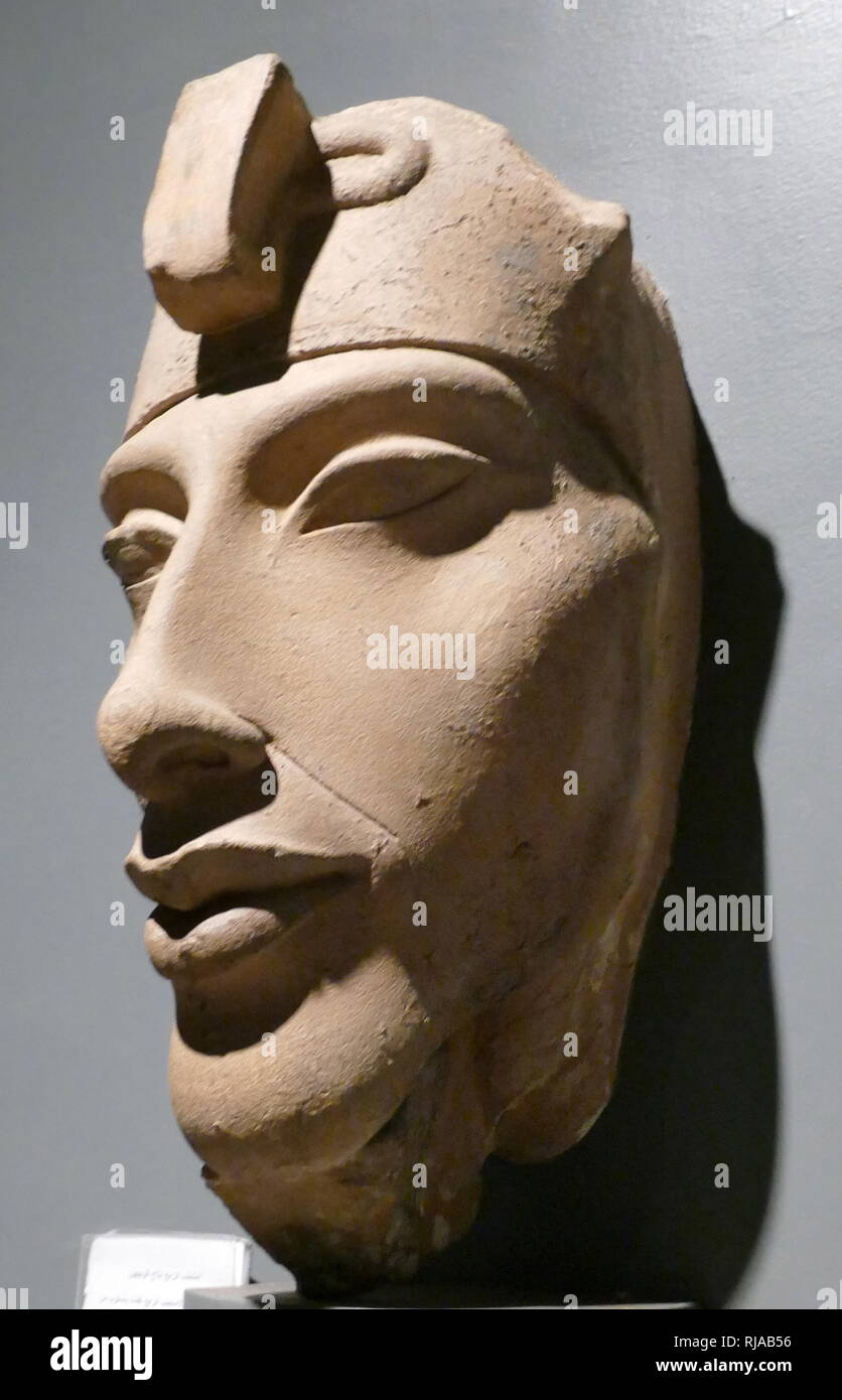 King Amenhotep IV with the Double Crown of Upper and Lower Egypt ...