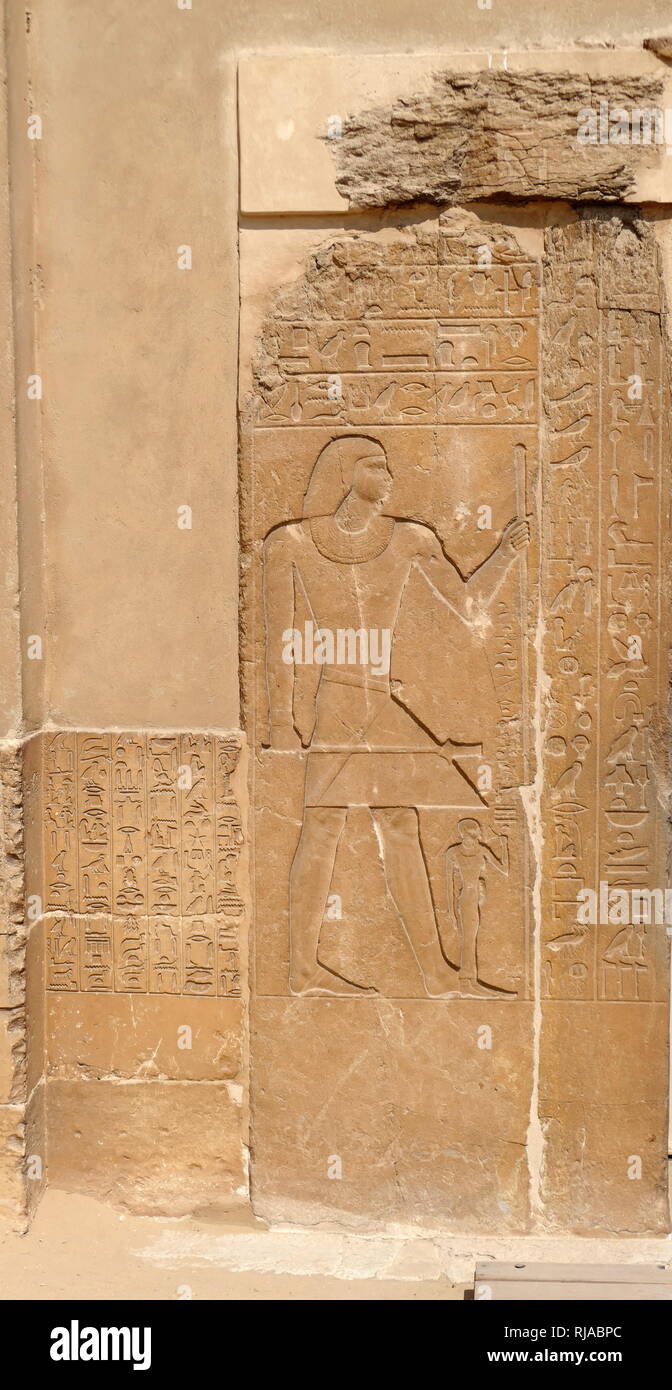 Mastaba of Mereruka. Vizier and Priest of Pharaoh Teti. 6th Dynasty. Old Kingdom. Saqqara, Egypt Stock Photo