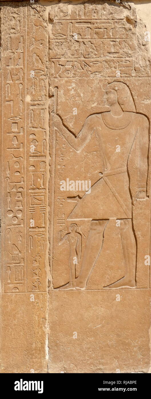 Mastaba of Mereruka. Vizier and Priest of Pharaoh Teti. 6th Dynasty. Old Kingdom. Saqqara, Egypt Stock Photo