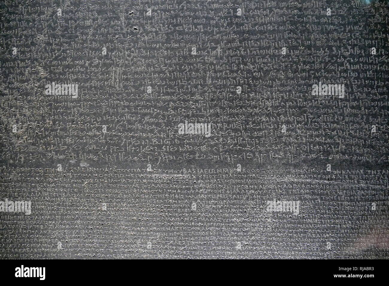 Detail from the Rosetta stone showing Demotic and Greek texts. The ...