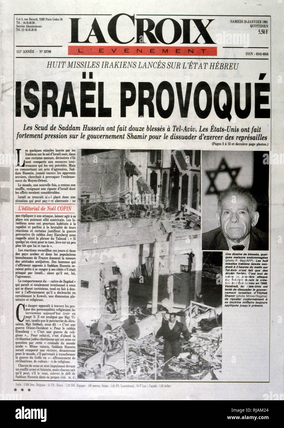 Headline in 'La Croix' a French newspaper, 19th January 1991, concerning a missile attack on Israel during the Gulf War (2 August 1990 - 28 February 1991). codenamed Operation Desert Shield and Operation Desert Storm, the war waged by coalition forces from 35 nations led by the United States against Iraq in response to Iraq's invasion and annexation of Kuwait. the pictures show French filed commanders and the French War cabinet under President Mitterrand. Stock Photo