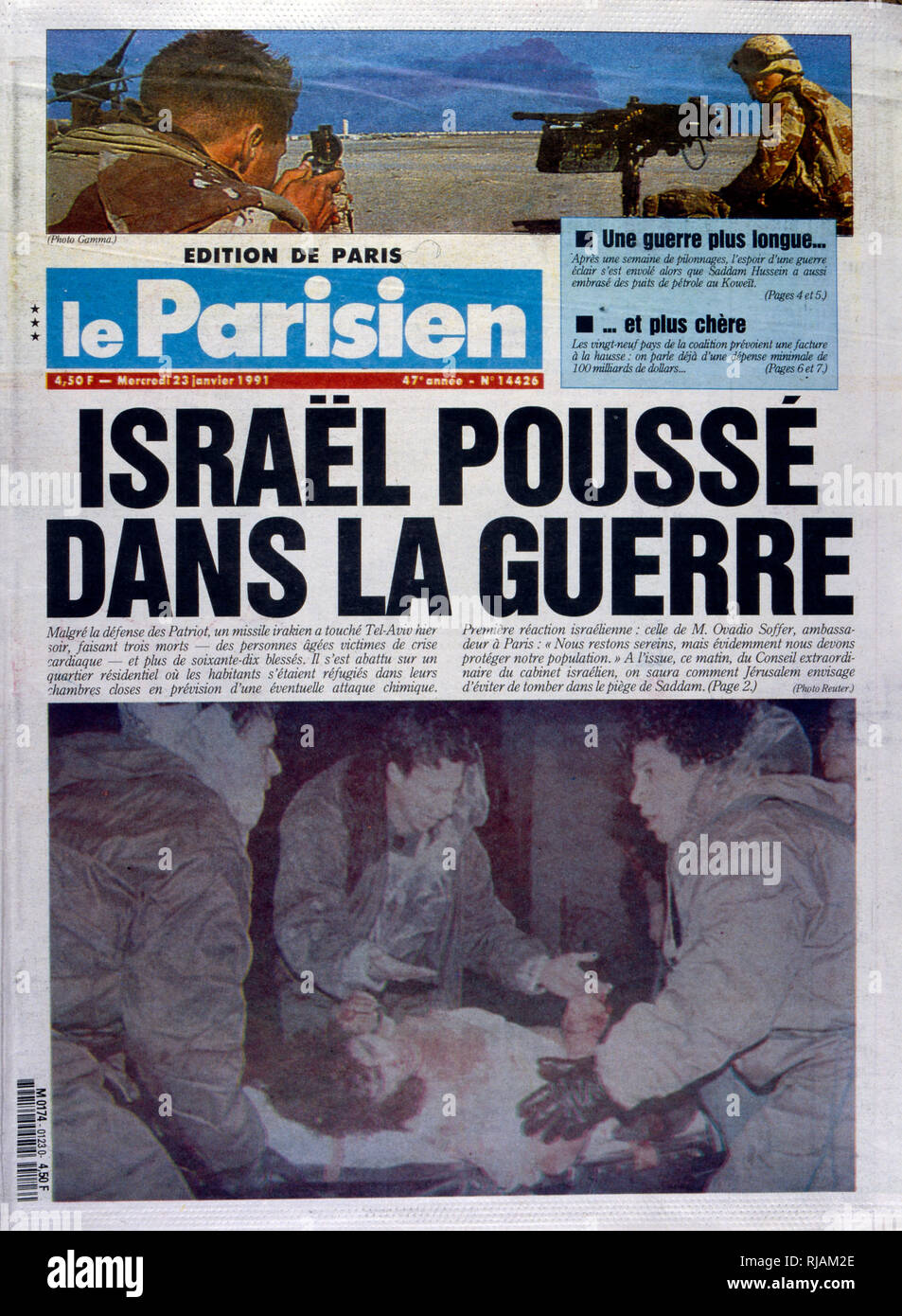 Headline in 'Le Parisien' a French newspaper, 23rd January 1991, concerning a missile attack on Israel during the Gulf War (2 August 1990 - 28 February 1991). codenamed Operation Desert Shield and Operation Desert Storm, the war waged by coalition forces from 35 nations led by the United States against Iraq in response to Iraq's invasion and annexation of Kuwait. the pictures show French filed commanders and the French War cabinet under President Mitterrand. Stock Photo