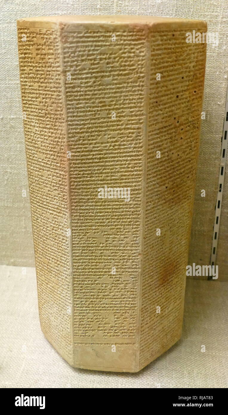 Terracotta Cylindricar Foundation document; Assyrian, 694 BC from Nineveh Iraq. It records in Cuneiform text, the campaigns of King Sennacherib including the capture of Lachish in 701 BC Stock Photo