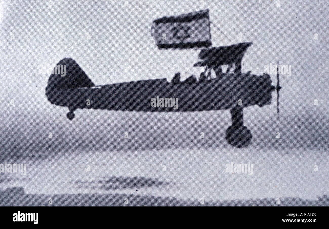 Early Israeli aircraft during the War of Independence. The Palavir was the air force for the Palmas the Jewish Underground army in Palestine during the British Mandate. The Palavir disguised itself as an aero club called Palestine Flying Club and continued to train until 1947. The Palavir were reorganized into the Sherut Avir which became the Hel Ha'avir or Israeli Air Force. The 'Palavir' acquired its first aircraft, in 1936 Stock Photo