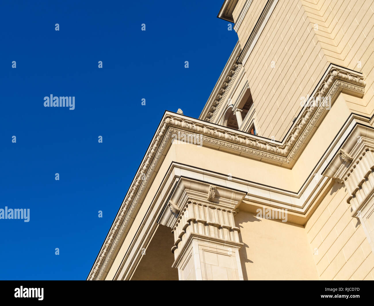 Moscow architecture - detail of edifice of historical hotel Moskva on Manezhnaya Square in sunny day Stock Photo