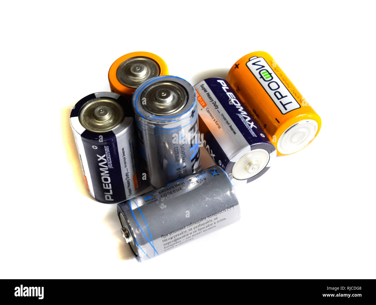 Krasnodar, Russia - February 4, 2019: Saline and alkaline batteries, energy  source for portable technology. AAA and AA batteries Stock Photo - Alamy