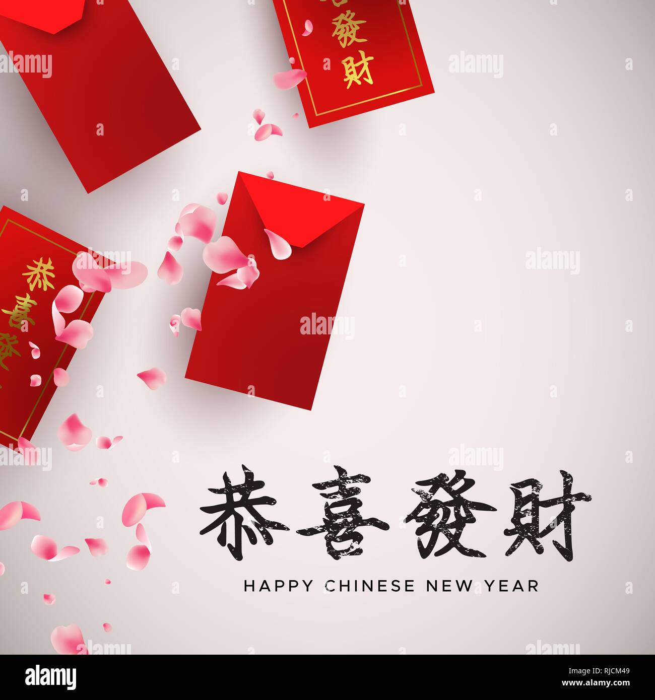 Chinese New Year Red Envelope Flat Icon. Royalty Free SVG, Cliparts,  Vectors, and Stock Illustration. Image 69255538.