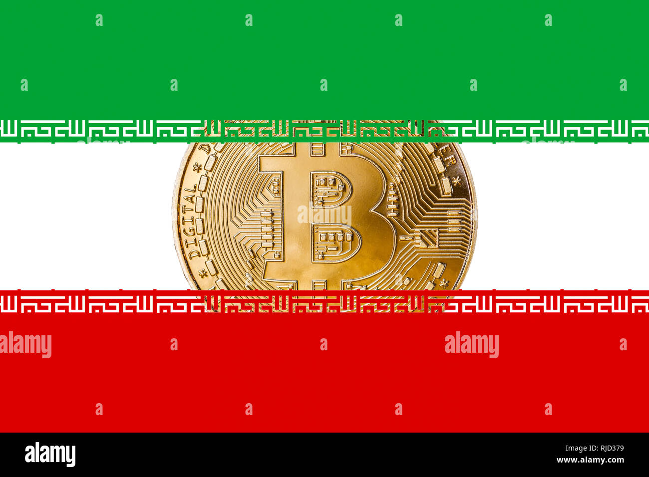 Iran currency hi-res stock photography and images - Alamy