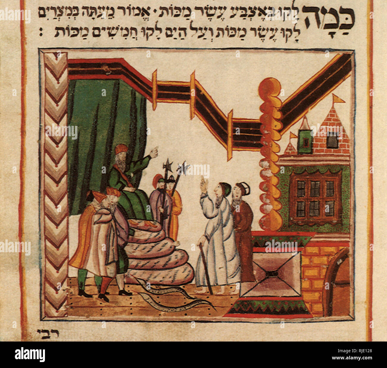 Moses and Aaron before Pharaoh Stock Photo - Alamy