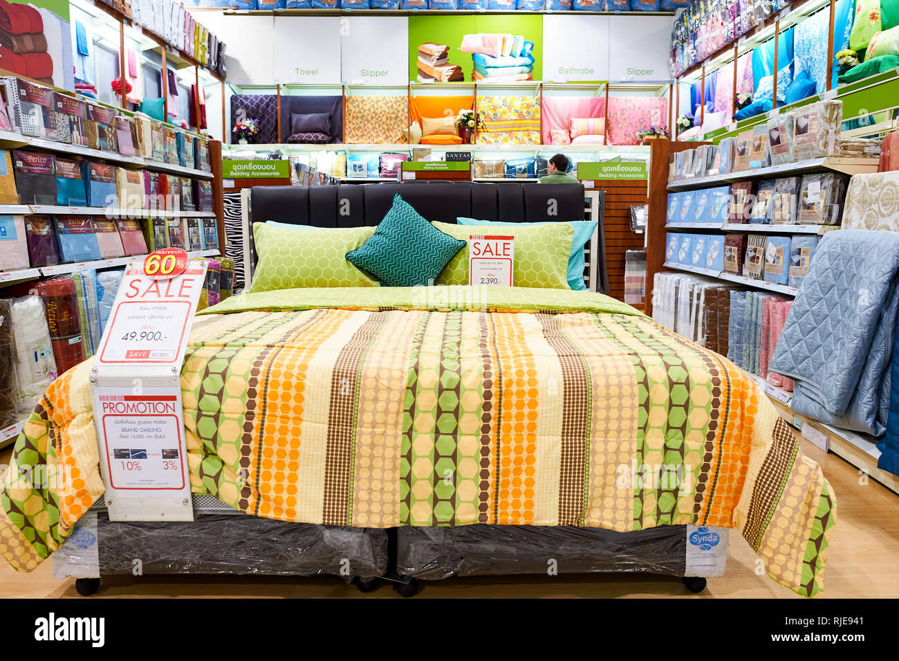 Home Pro Store PATTAYA, THAILAND - FEBRUARY 24, 2016: inside HomePro store. The store ...