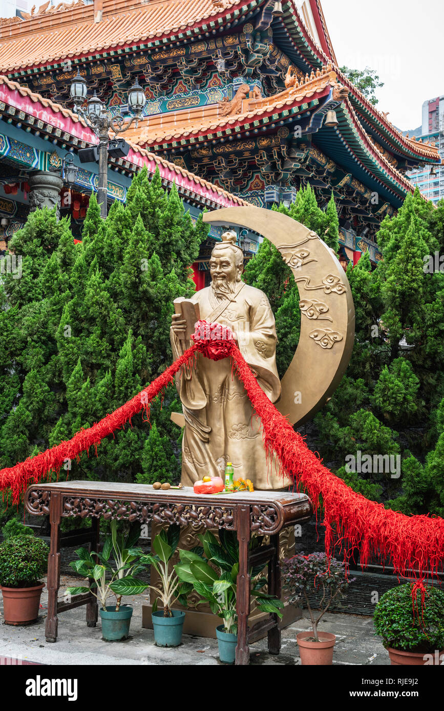 The Wong Tai Sin Temple Complex In Kowloon Hong Kong China Asia