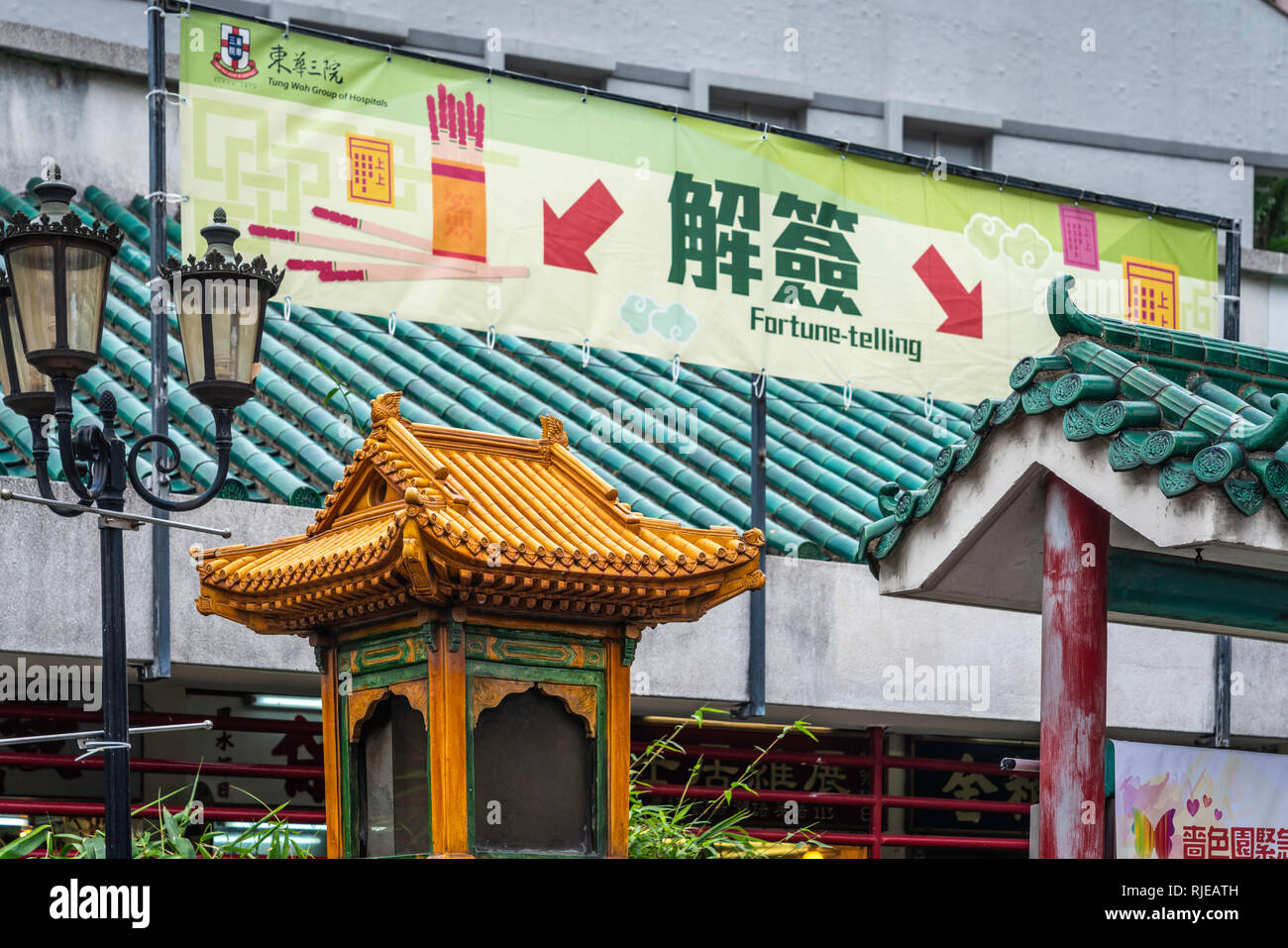 Fortune Telling China High Resolution Stock Photography and Images - Alamy