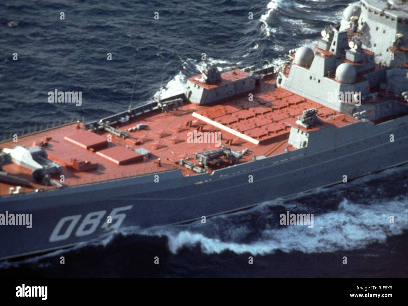 missile launchers and SS-N-19 cruise missile launchers on the bow of the Soviet Kirov class nuclear-powered guided missile cruiser KALININ. Stock Photo