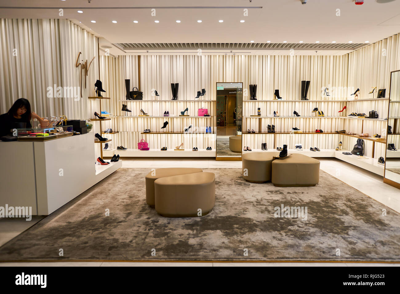 HONG KONG - JANUARY 26, 2016: interior of the store at Elements ...