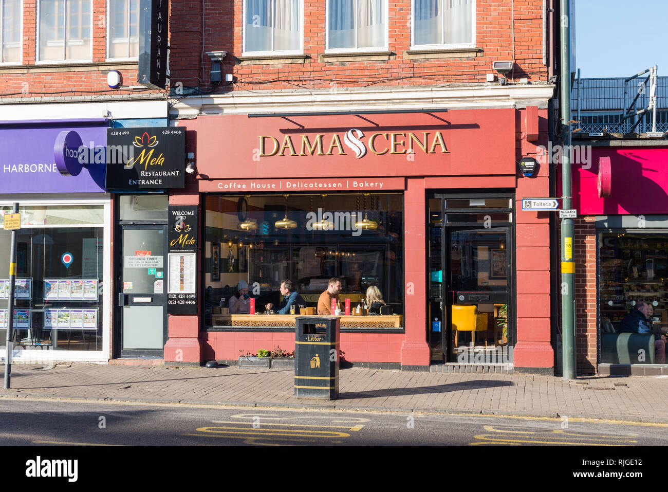 Damascena middle eastern cafe and coffee shop in Harborne High Street, Birmingham Stock Photo