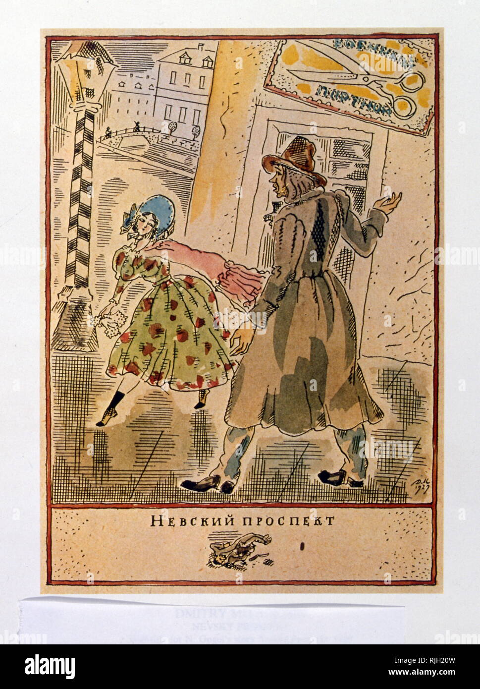 Illustration (1929), for 'Nevsky Prospekt' a short story by Nikolai Gogol, published in 1835. Nikolai Vasilievich Gogol (1809 – 1852) was a Russian dramatist of Ukrainian origin. Dmitry Isidorovich Mitrohin, also Mitrokhin (1883 - 1973); Russian artist, book illustrator; Stock Photo