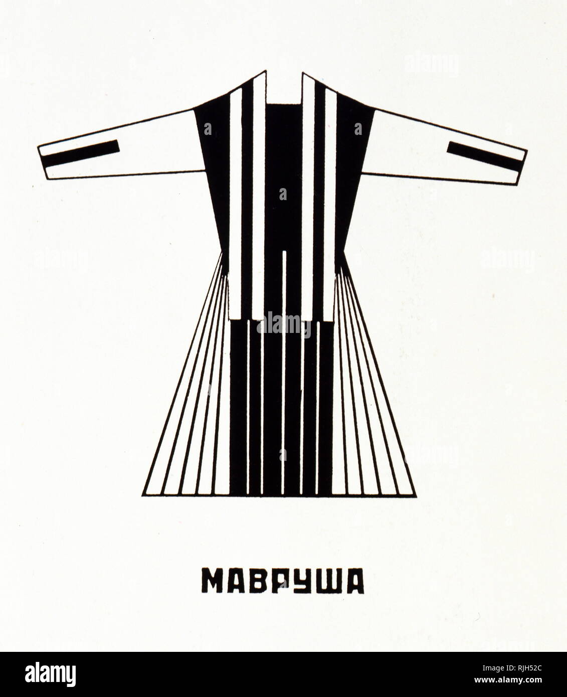 Constructivist, costume design for the play 'The Death of Tarelkin' by A. Sukhovo-Kobylin, 1922. By Varvara Fyodorovna Stepanova,  (1894-1958) Russian artist and designer Stock Photo