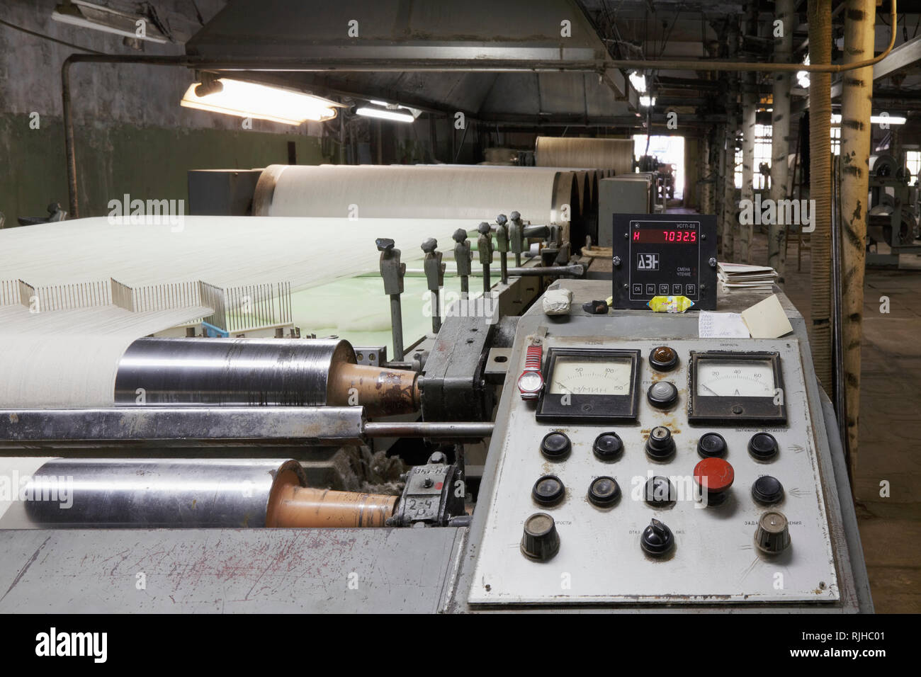 Loom Control Panel Stock Photo Alamy