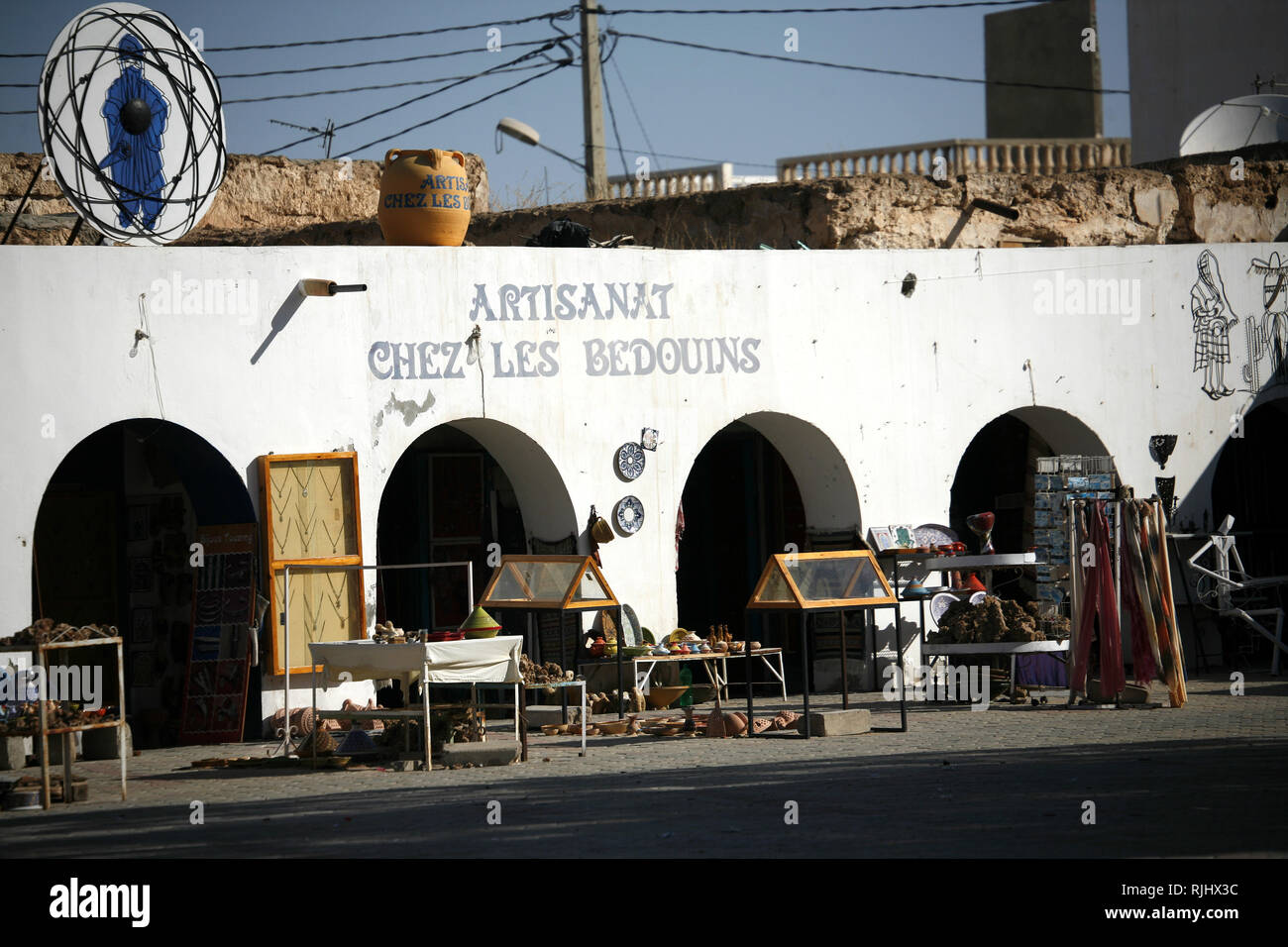 Bedouin art for sale on the square in Douz. Stock Photo