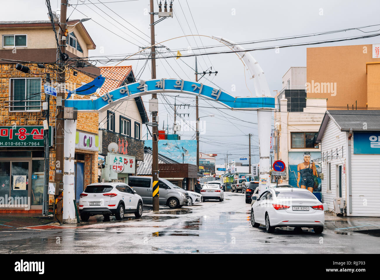 Jeju Island, Korea - January 31, 2019 : Moseulpo Port seafood restaurant street Stock Photo