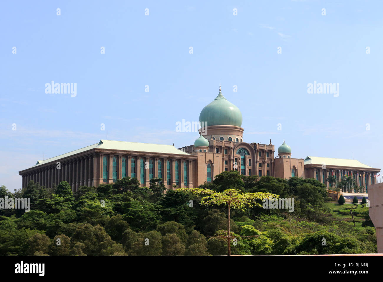 Putrajaya Malaysian Prime Minister Office Malaysia Stock Photo
