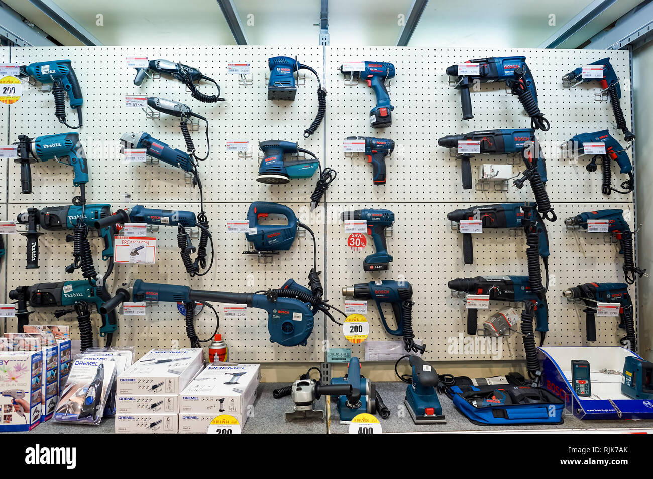Home Pro Store Homepro hi-res stock photography and images - Alamy