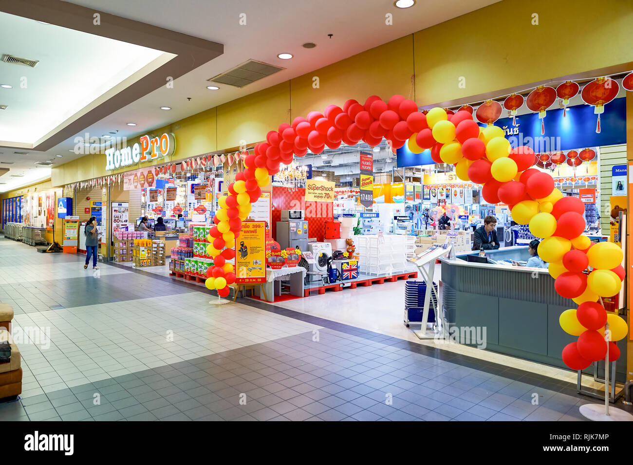 Home Pro Store Homepro hi-res stock photography and images - Alamy