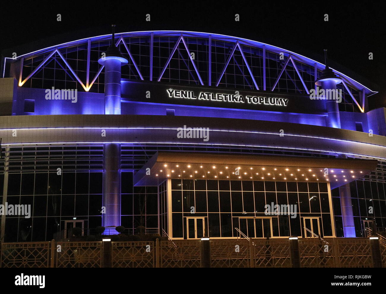 Ashgabat Turkmenistan 05th Feb 19 Ashgabat Turkmenistan February 5 19 A View Of Ashgabat Stadium A Multi Purpose Arena Alexander Shcherbak Tass Credit Itar Tass News Agency Alamy Live News Stock Photo Alamy Ashgabat Turkmenistan 05th Feb 19 Ashgabat Turkmenistan February 5 19 A View Of Ashgabat Stadium A Multi Purpose Arena Alexander Shcherbak Tass Credit Itar Tass News Agency Alamy Live News Stock Photo Alamy