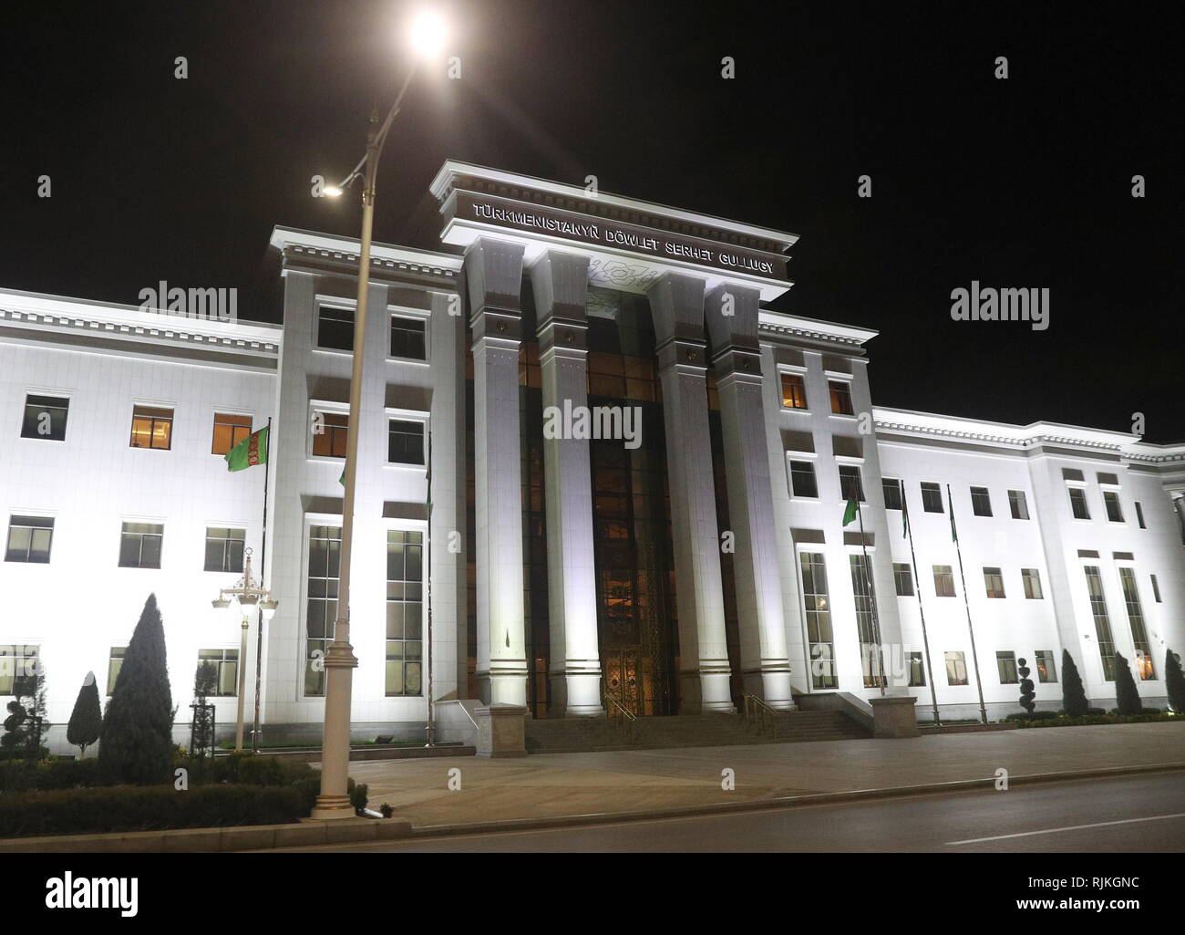 Ashgabat Turkmenistan 05th Feb 19 Ashgabat Turkmenistan February 5 19 A Turkmenistan Government Building Alexander Shcherbak Tass Credit Itar Tass News Agency Alamy Live News Stock Photo Alamy Ashgabat Turkmenistan 05th Feb 19 Ashgabat Turkmenistan February 5 19 A Turkmenistan Government Building Alexander Shcherbak Tass Credit Itar Tass News Agency Alamy Live News Stock Photo Alamy