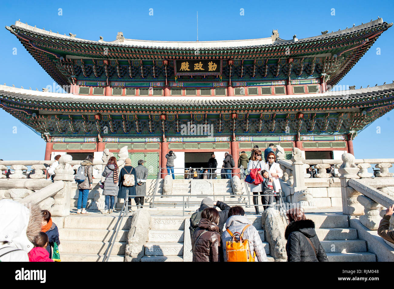 Seoul, South Korea, Gyeongbokgung Palace Stock Photo