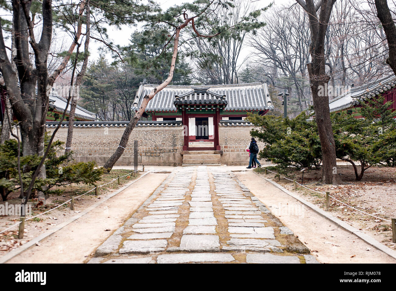 Jongmyo Shrine, Seoul, South Korea. Jaehung Area (Eojaesil).  This is where the king and crown prince made preparations for ancestral rituals. This sh Stock Photo