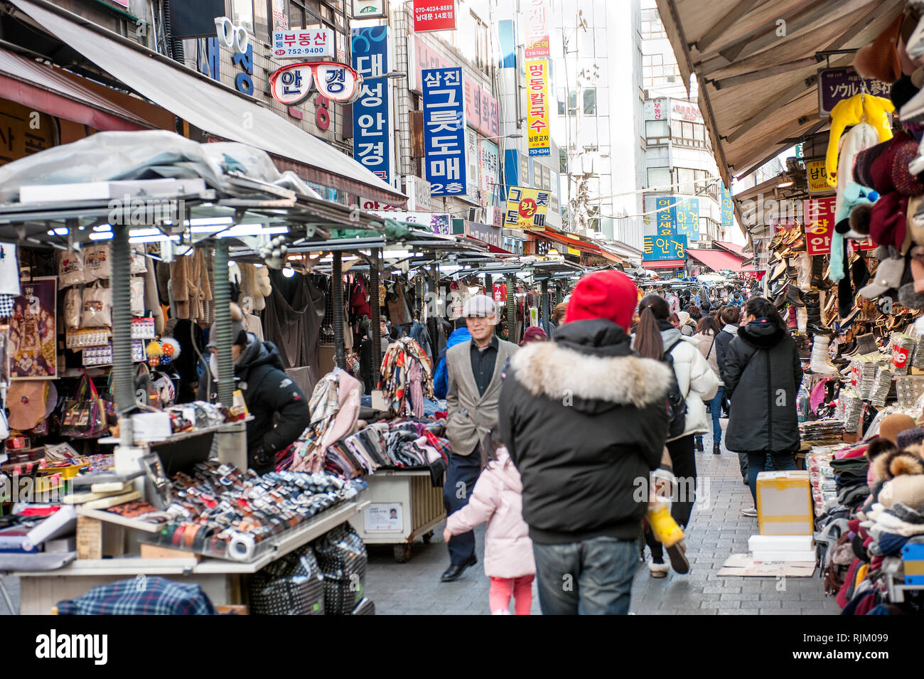 Seoul, South Korea. Namdaemun Market. Stock Photo