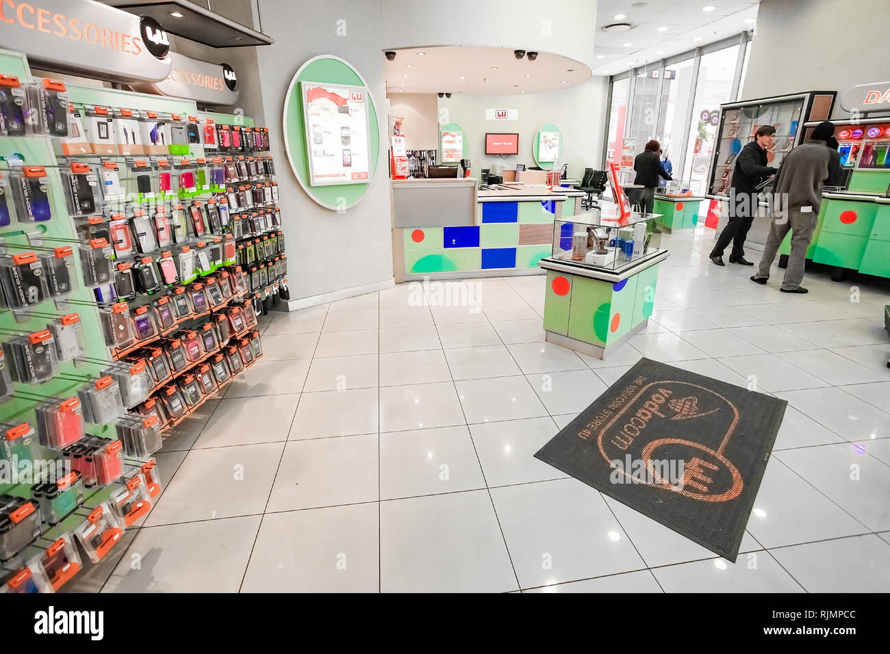 Johannesburg, South Africa July 05 2011 Inside interior of a mobile