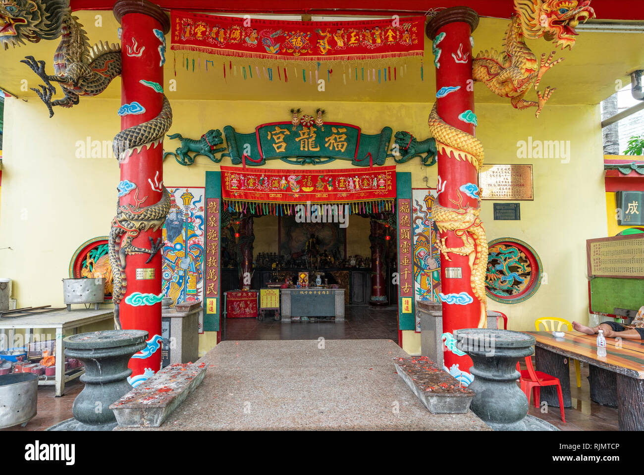 A view of chinese Taoist pemple in Pulau Ketam island, Malaysia Stock Photo