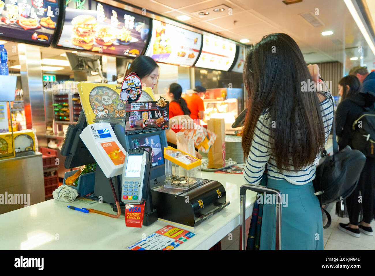 HONG KONG - MARCH 08, 2016: McDonald's restaurant in the Airport ...